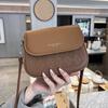Mini Plaid Embossed Square Bag Stylish PU Leather Crossbody Bag Solid Color Flap Shoulder Bag Perfect Sling Bag