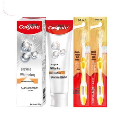 Colgate Whitening Toothpaste with Sweet Osmanthus & 2 Soft Toothbrushes