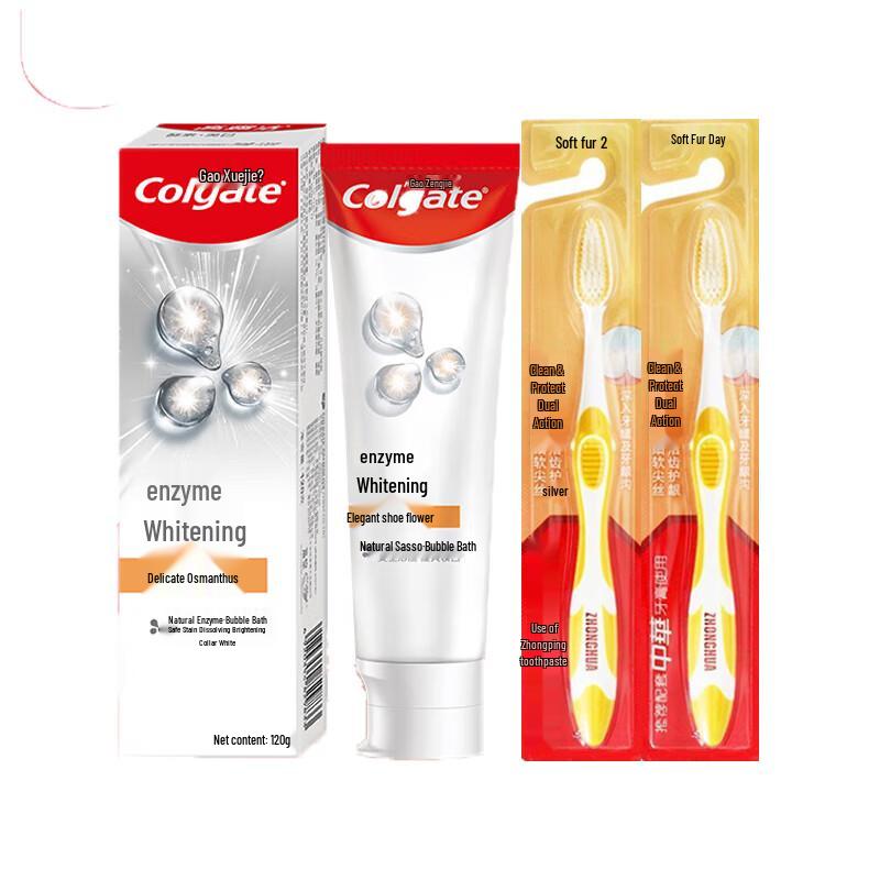 

Colgate Whitening Toothpaste with Sweet Osmanthus & 2 Soft Toothbrushes