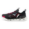Mizuno Koi 1.5 Mode Vielseitiges Gewebe Synthetisches Leder Rutschfest Abriebfest Atmungsaktiv Low-Top Laufschuhe Unisex Sneaker Schwarz Rot D1GH220402