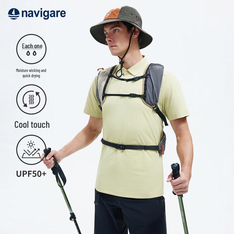 Navigare Men's Lightweight Performance Polo Shirt