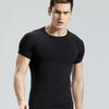Men's Quick-Dry Compression Sports Tights & Short-Sleeve Running T-Shirt