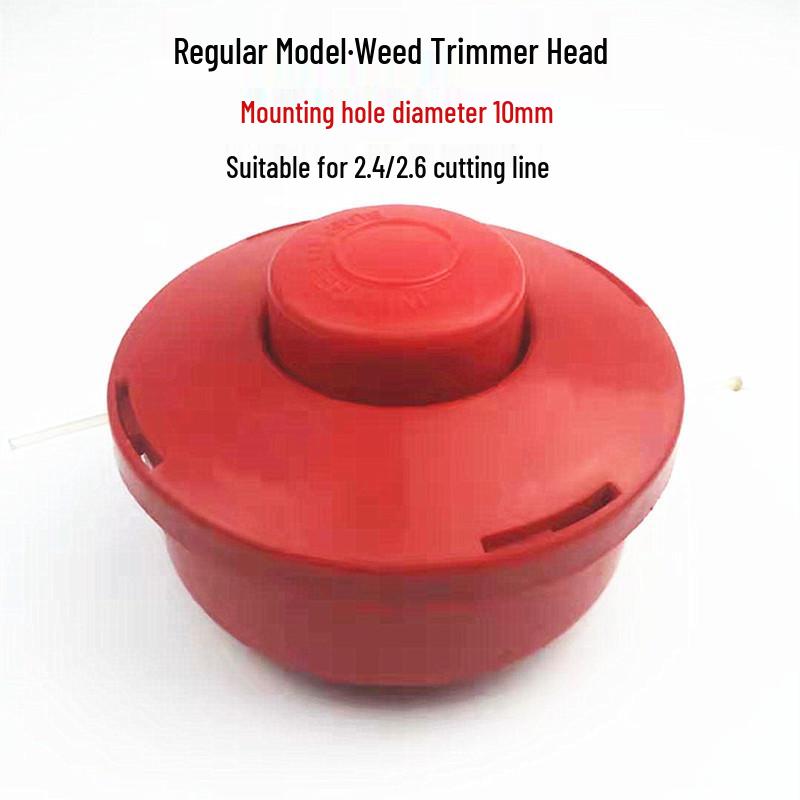 Universal Gasoline Lawn Mower Trimmer and Brush Cutter Head Accessories