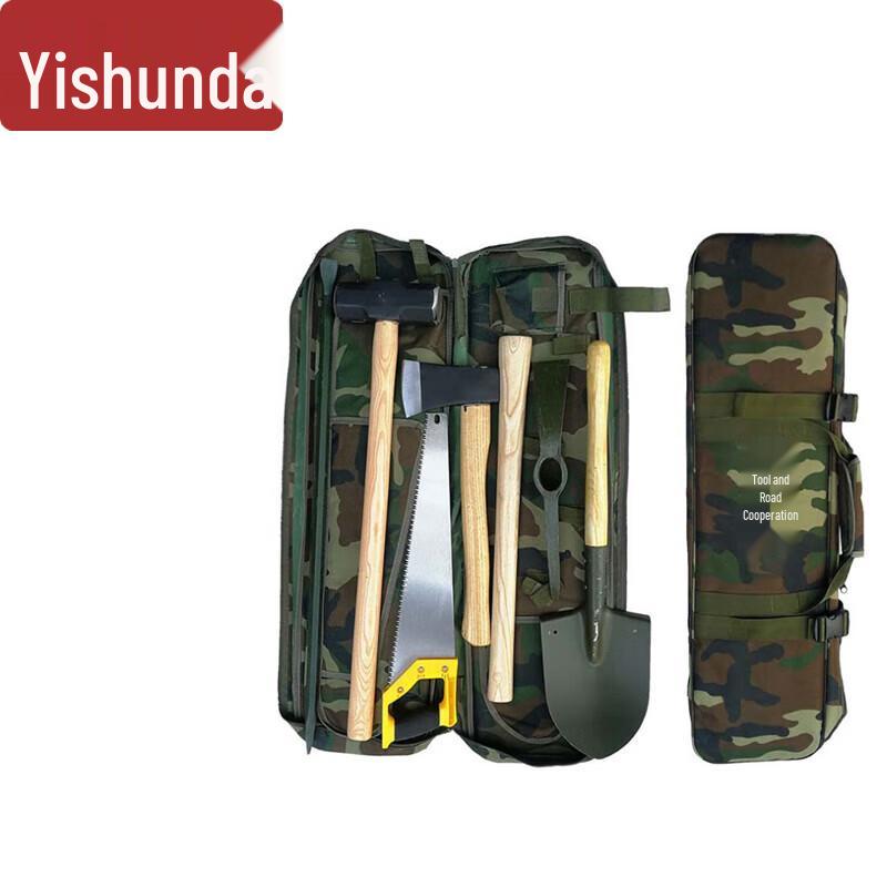 Yishunda 6-Piece Flood Emergency Tool Kit
