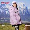 Kids' Three-Proof Extreme Cold Hooded Down Jacket