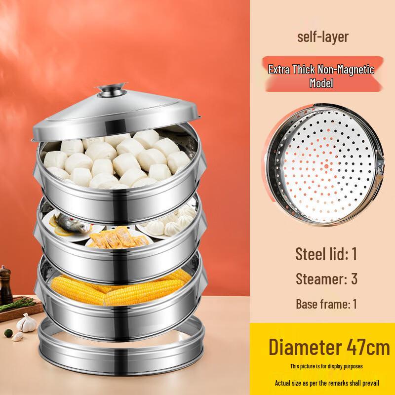 Jing Zhifeng Stainless Steel Commercial Food Steamer
