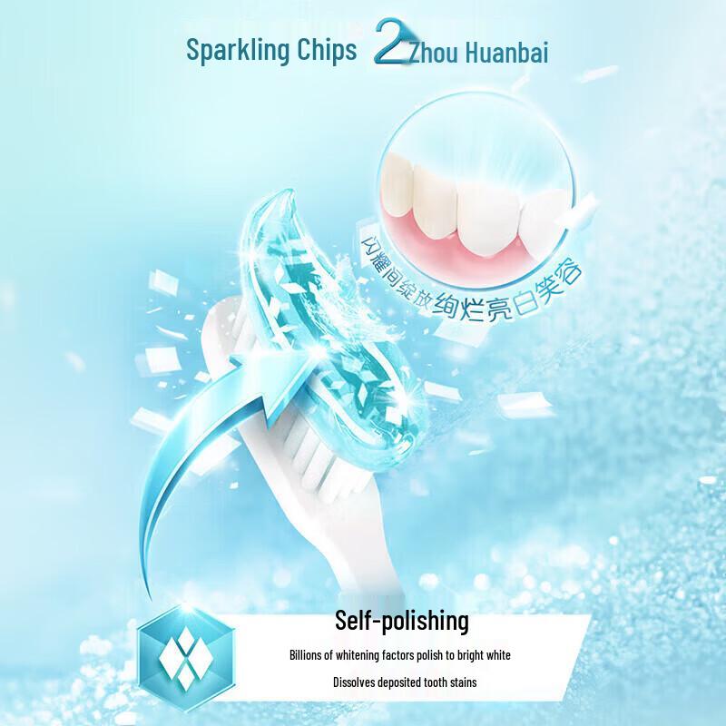 Colgate Power White Whitening Toothpaste