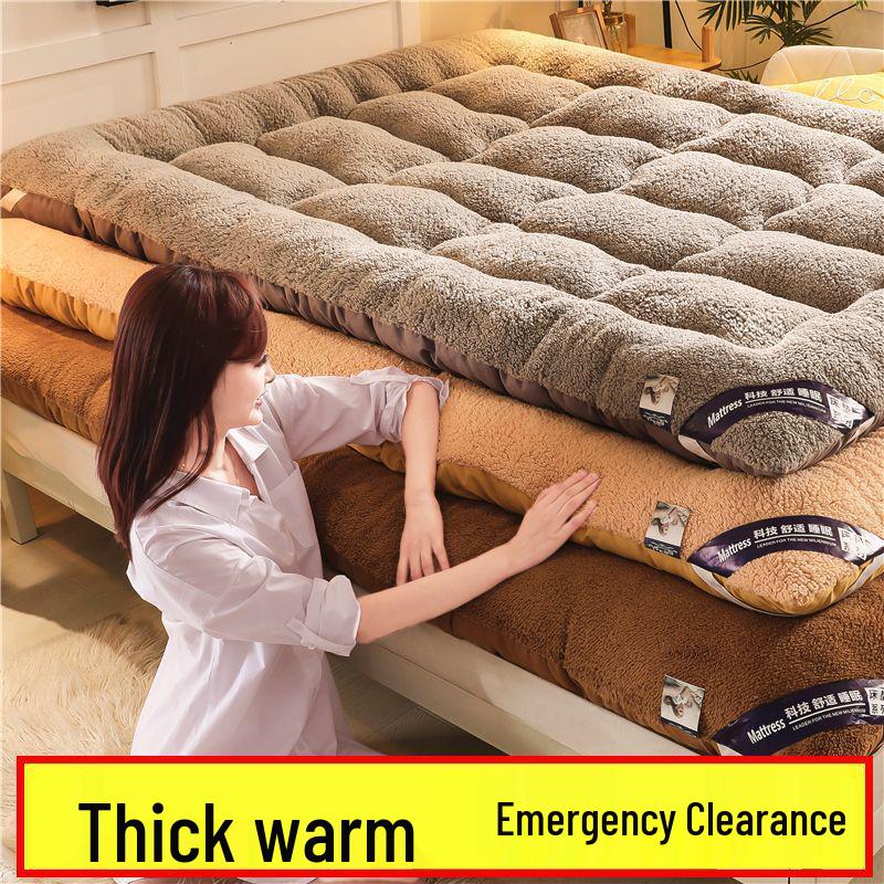 Thickened Warm Lambswool Tatami Mattress - Double, Anti-Slip, Foldable for Dorms