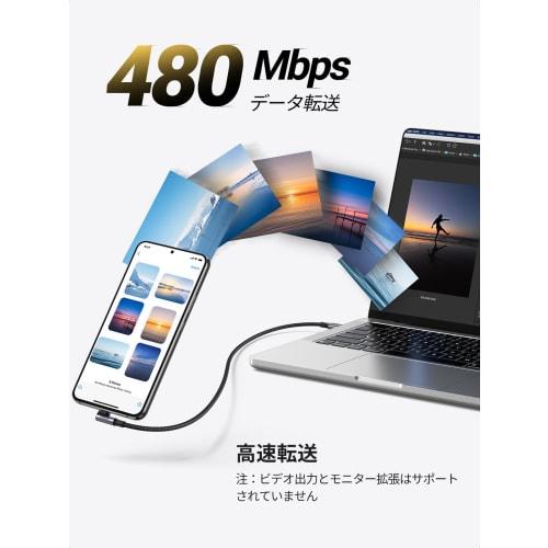 UGREEN USB C L-shaped Cable PD 100W L-type Type-c 5A Quick Charging Nylon Braided Type-c Cable Compatible with USB-C Devices Such As MacBook/iPad/iPho
