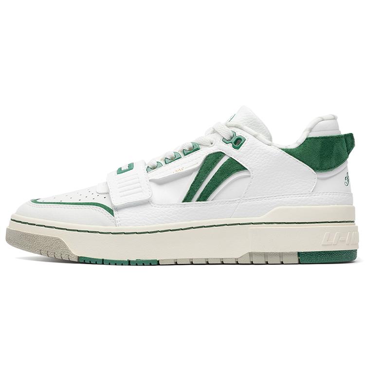

LiNing Rookie Anti Slip And Wear Resistant Lightweight Low Top Vintage Basketball Shoes White Green 43