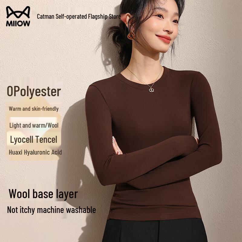 Mao Ren Women s Wool Tencel Warm Slim Fit Long Sleeve Base Layer T-Shirt XL