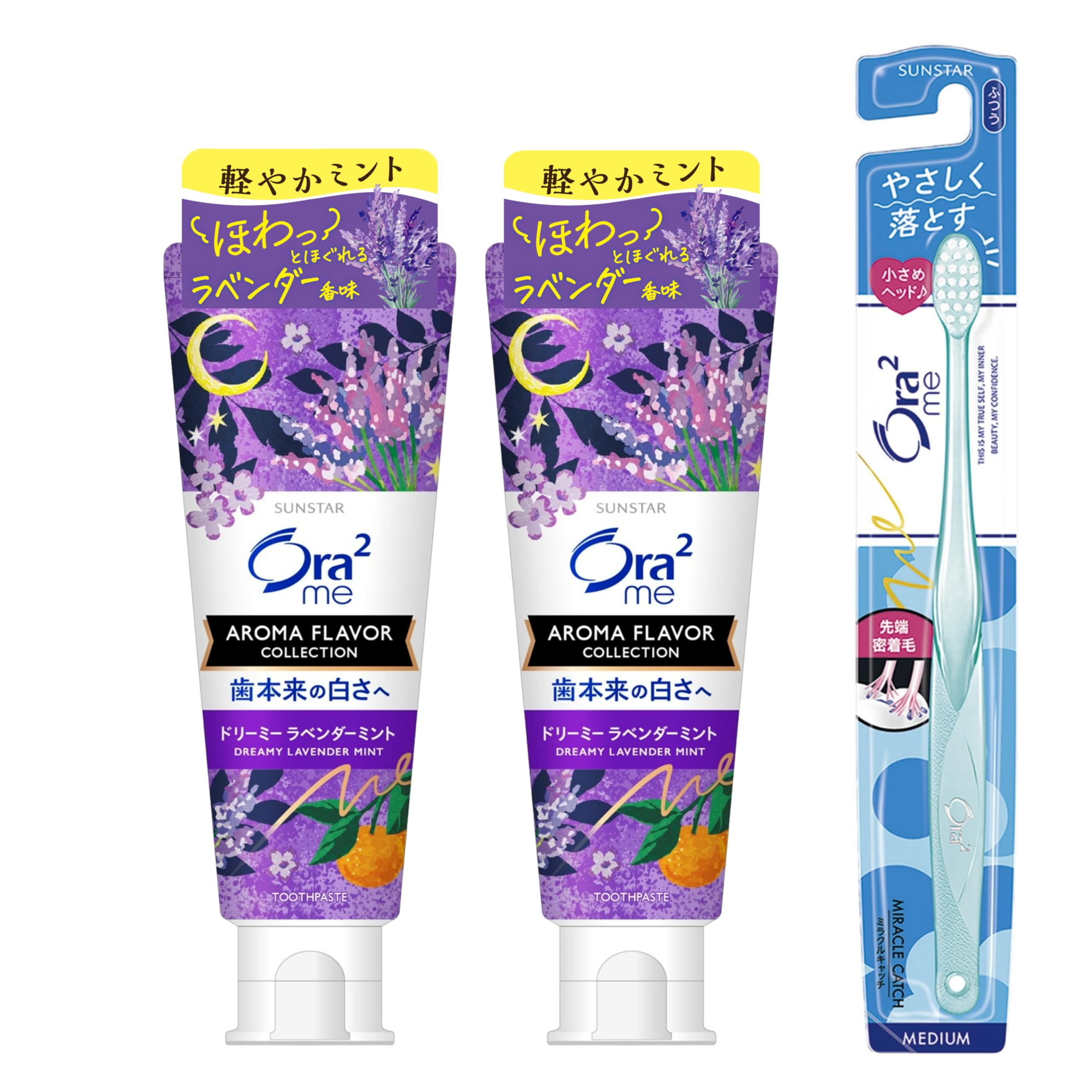 

Ora2 Me Aroma Flavor Stain Clear Toothpaste Lavender Whitening Toothpaste Yellowing Teeth Colored Stains Bad Breath 130g x 2 pieces Toothbrush