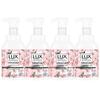 Cherry Blossom Antibacterial Foaming Hand Wash, 4-Pack