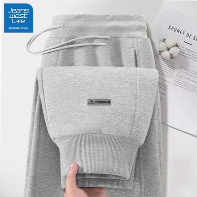 Calças – Calças e bermudas