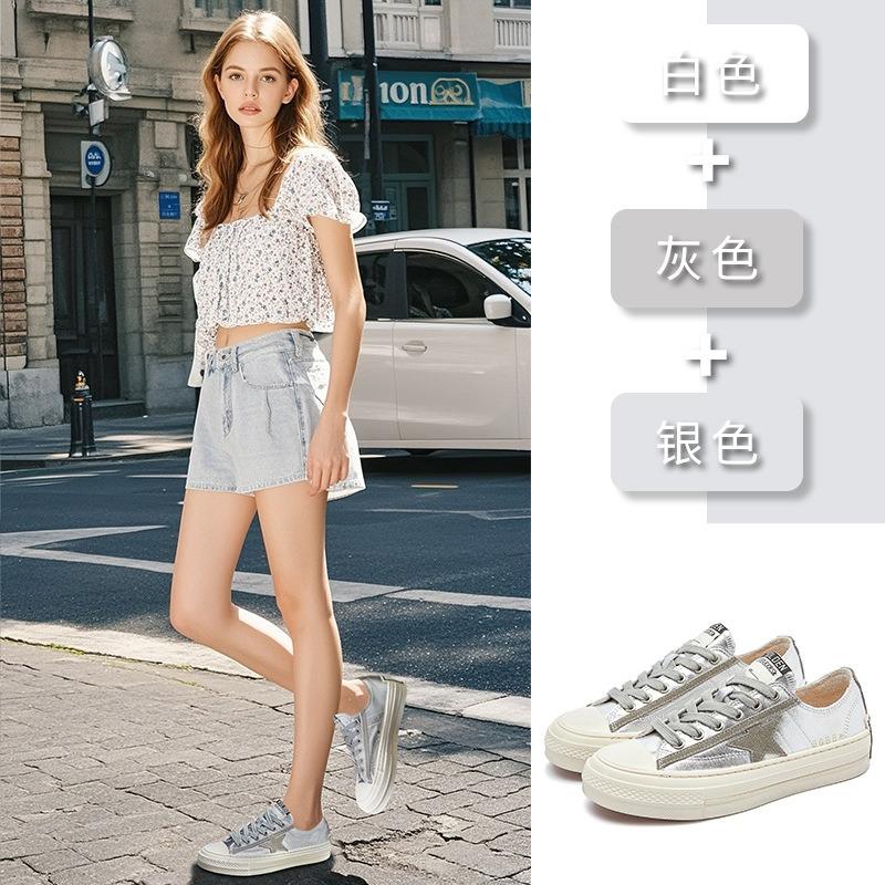 The First Layer of Cowhide Pad Polished White Shoes Women's Spring New Casual Women's Shoes Thick Baseplate Shoes