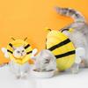 Adjustable Bee Shape Cat Recovery Collar Soft Dog Elizabeth Circle  Help Wound Recovery