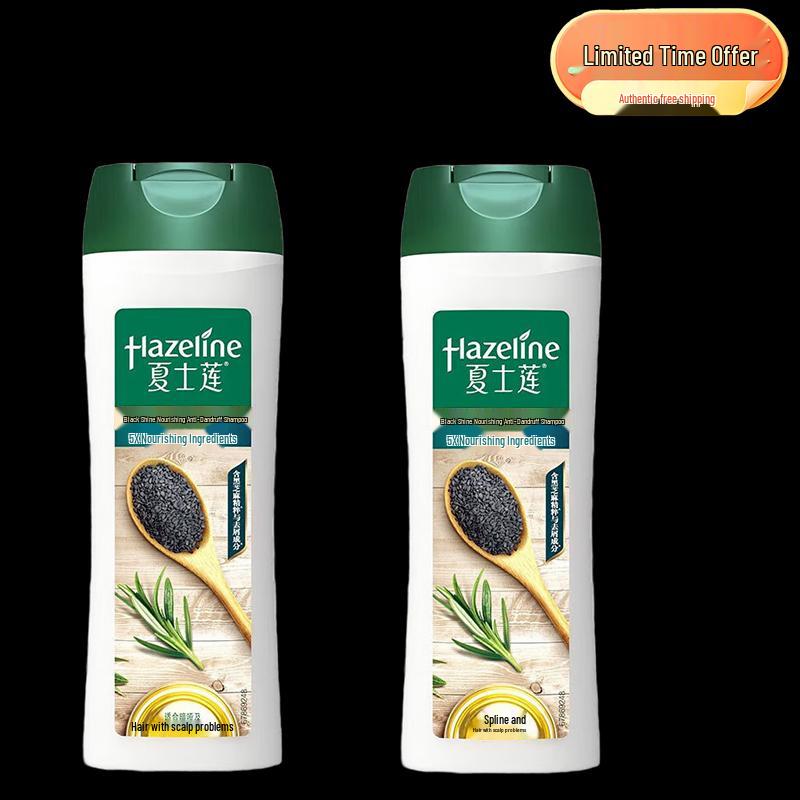 Hazeline Nourishing Anti-Dandruff Shampoo Set