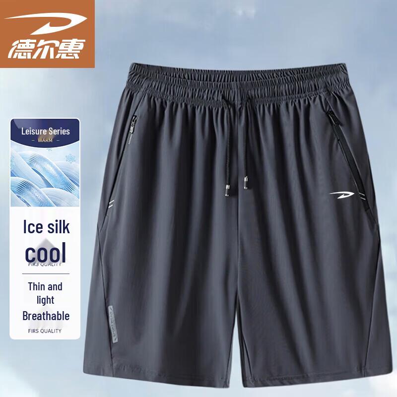 Deerhui Men s Ice Silk Quick-Drying Beach Shorts XL