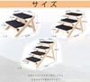Pet Dog Made of Natural Angle Comes with Easy to Dog Stepstool Stairs, Steps, Wood, Adjustable, Foldable, Non-Slip Mat, Store, (Wood Color, M, 1)