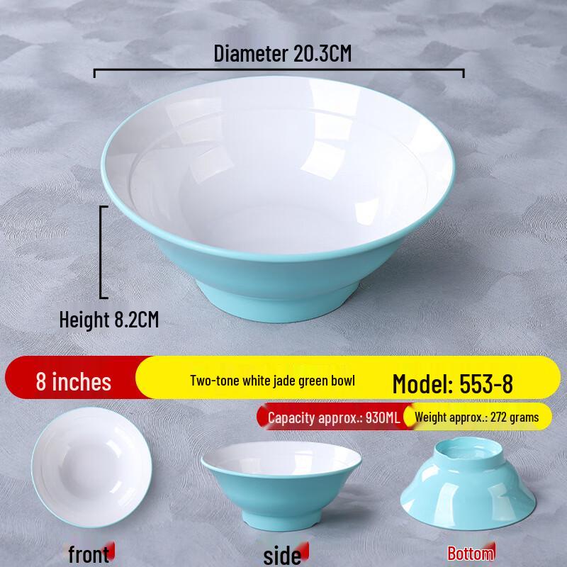 ZISIZ Nordic Melamine Noodle Bowl