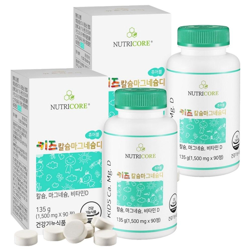 Nutricore Kids Calcium Magnesium D 90 Tablets 2 pcs