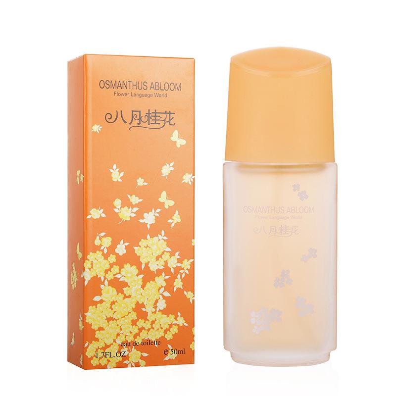 New Fragrant Yellow Jue Lan Women s Perfume Perfume 50ml Hanging Flower Lily Rose Perfume Lasting Fragrance