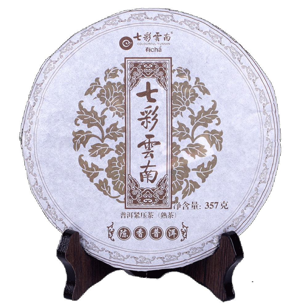Pu'er Tea Cake 357g Natural Herbal Detox Energy Boost Aged Pu'er for Men Women