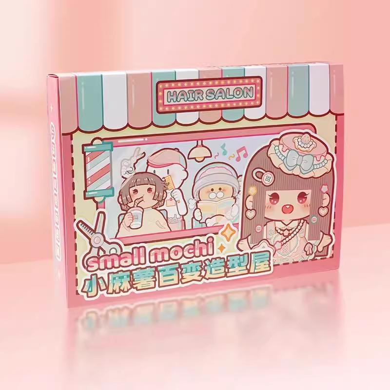 Small Mochi Quiet Book Ancient Style Dress-Up Stickers 3D Book DIY Toys for Girls Changeable Costume Puzzle Book