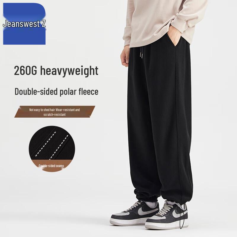 

Мужские джоггеры Jeanswest Z из плотного двустороннего флиса T8035 4XL