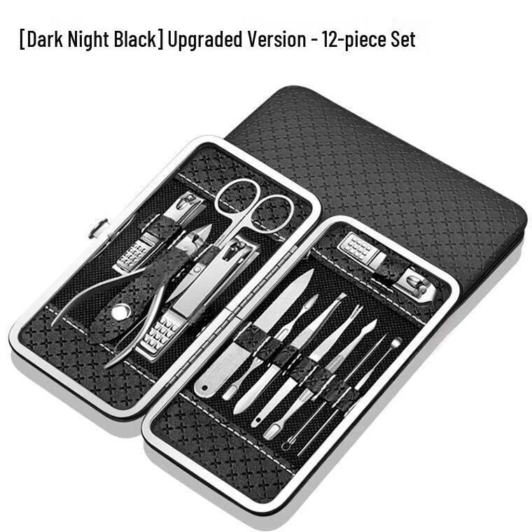 High-End Stainless Steel Nail Clippers & Pedicure Set for Adults