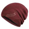 WTEMPO Solid Color Inner Fleece Caps Men Autumn and Winter Elastic Knitted Pile Caps Outdoor Sports Cycling Cold-proof Ear-protecting Thick Hats