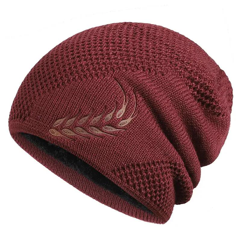 WTEMPO Solid Color Inner Fleece Caps Men Autumn and Winter Elastic Knitted Pile Caps Outdoor Sports Cycling Cold-proof Ear-protecting Thick Hats
