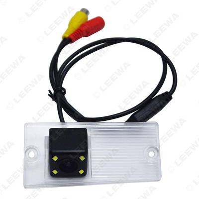 Kia Sportage/Sorento MK1 HD 170° Night Vision Waterproof Rearview Camera