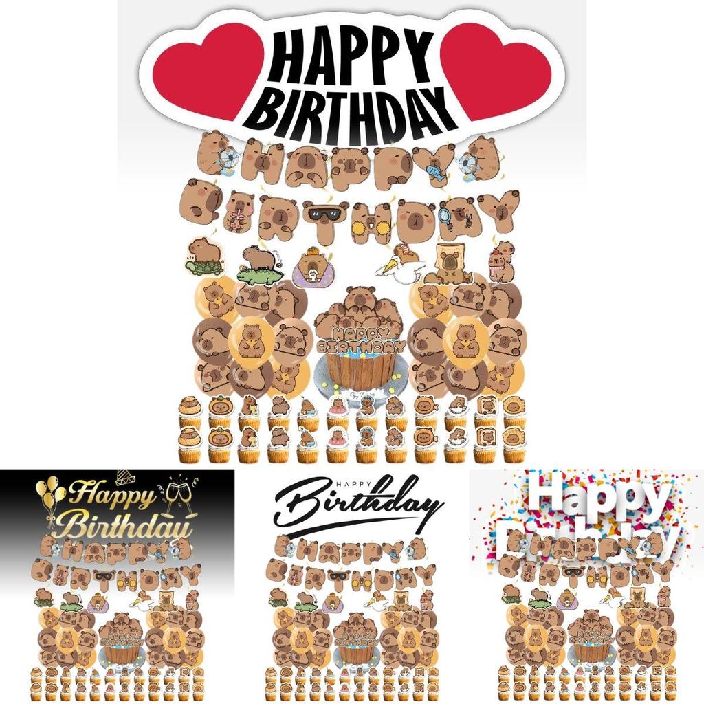 Charming Capybara Party Supplies With Colorful Balloons And Eye-catching Banners For Celebrations
