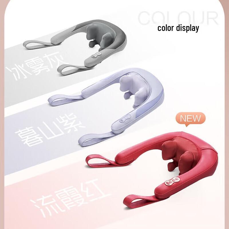 OGAWA OG2608 Multi-functional Neck & Shoulder Massager