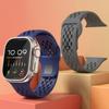 Hypoallergenic FKM Rubber Strap Premium Airflow Band for Apple Watch Ultra 3 2 49mm Sports Bands for Series 11 10 9 8 7 6 5 & SE