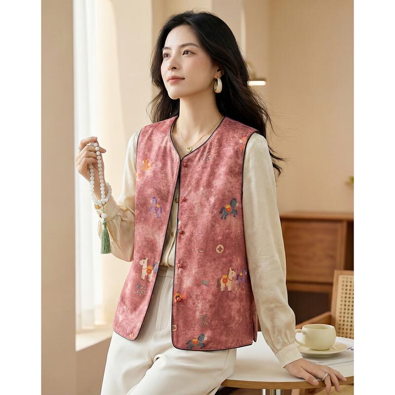 Oudifu Elegant Printed Sleeveless Vest XL