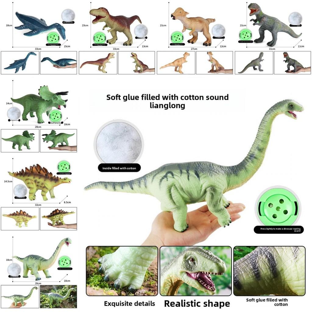 Silicone Dinosaur Soft Model For Kids Collectible Fun Educational Play Gift