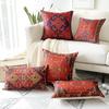 4 Pcs Double Sided Persian Kilim Cushion Covers, Bohemian Tribal Geometric Throw Pillow Cases (No Inserts)