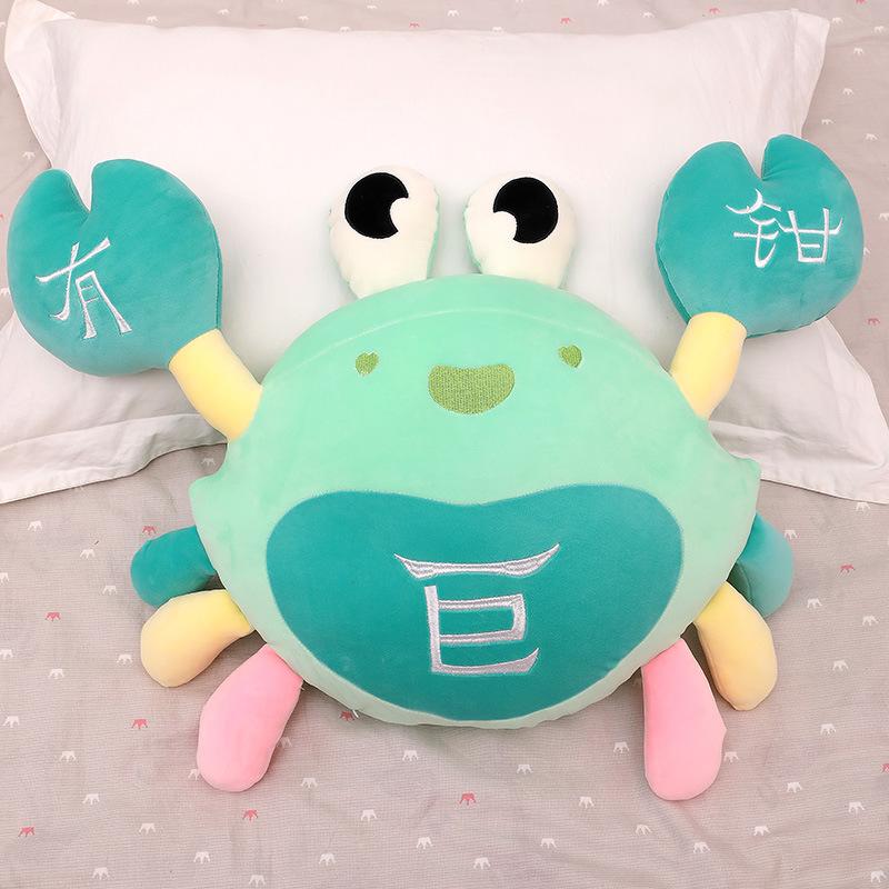 

Funny Crab Pillow Doll Seafood Plush Toy Doll Ragdoll Large Sofa Pillow Height 22cm