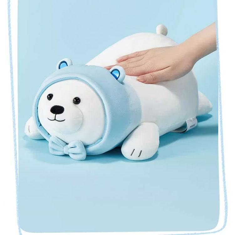 MINISO Our Naked Bear Collection White Bear Dolls Plush Doll 21cm Height 39cm Length Doll