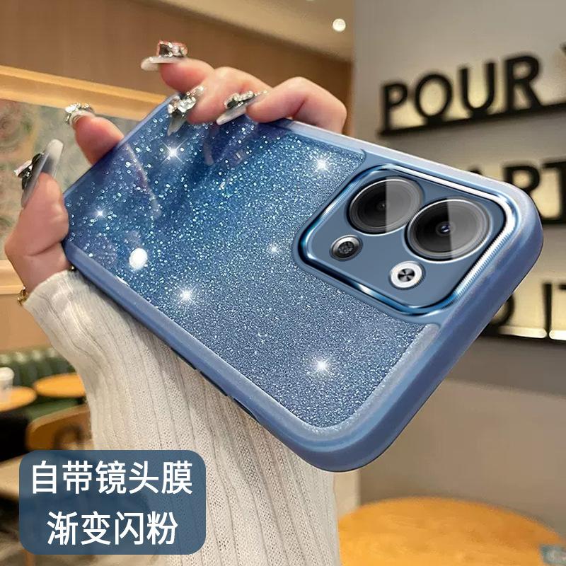 Applicable oppoReno10 mobile phone case with lens film wink silicone Reno8Pro gradual change glitter cardboard anti-drop