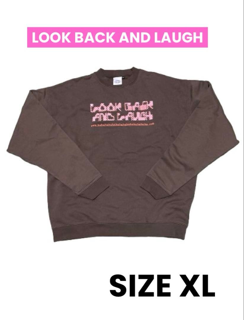 

[USED] Look Back and Laugh XL Sweatshirt Brown