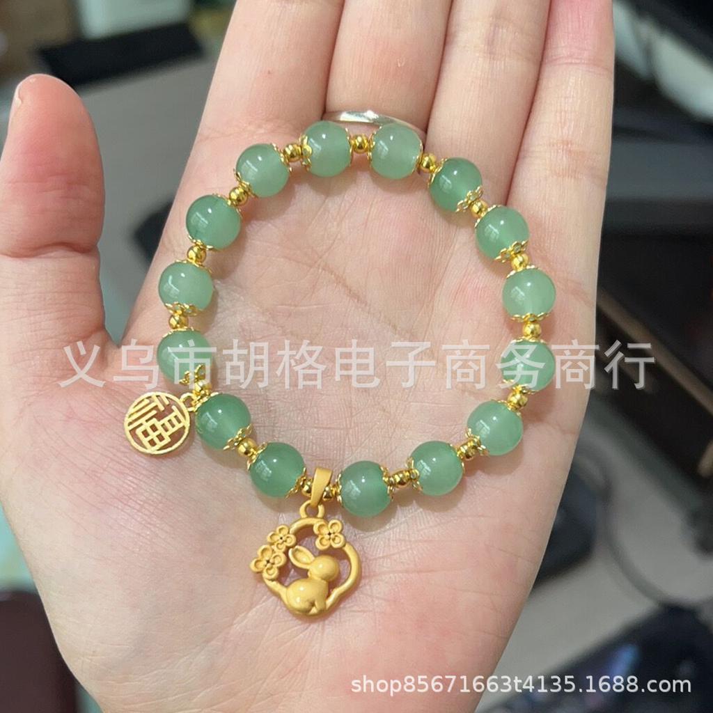 JYL TS Bracelet Rabbit Zodiac  -Aligns with Zodiac & Attracts Yearly Luck