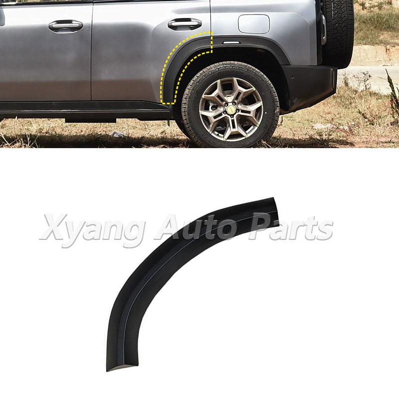 Передняя задняя накладка на колесную арку крыла для Chery Jetour Traveller T2 Колесо Крыло Колесной арки Шины Накладка-полоска Middle Left