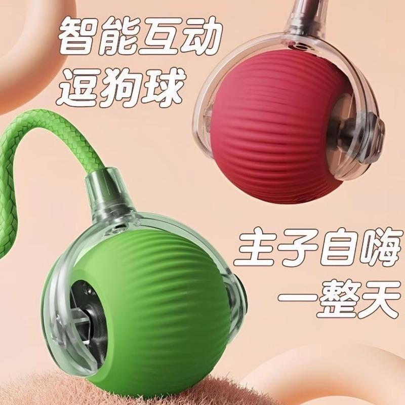 Smart Interactive Cat Toy Ball Automatic Self Moving Cat Teaser Ball For Cats