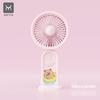New Flower Mini Portable USB Handheld Fan - Summer Fresh and Compact Electric Fan
