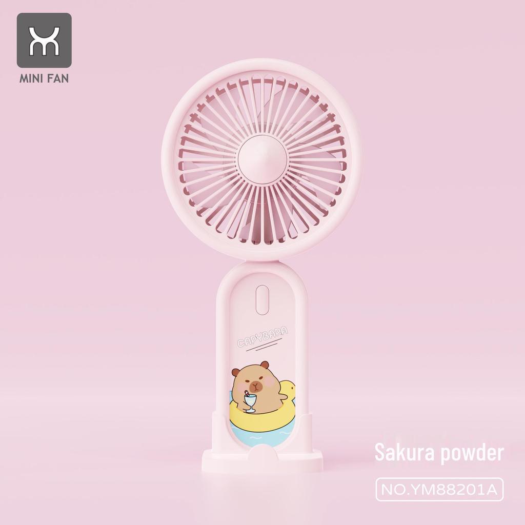 New Flower Mini Portable USB Handheld Fan - Summer Fresh and Compact Electric Fan