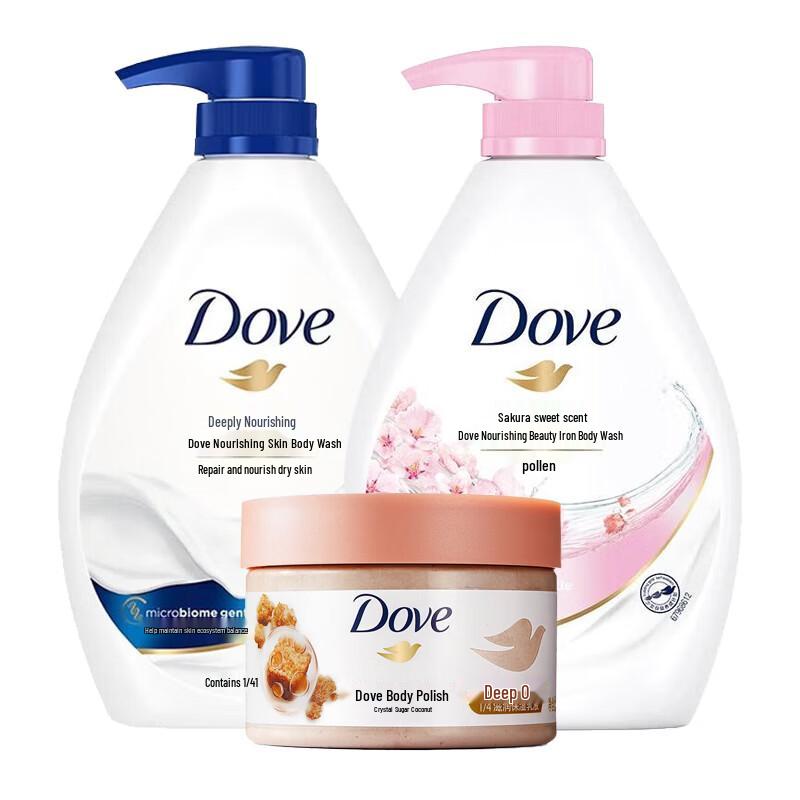 Dove Body Wash & Scrub Value Set