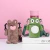 Cute Cartoon Cup Cover Kids Drinking Bottle Protective Cover Strap Lanyard Buckle Adjustable Plush Insulation Cup Case